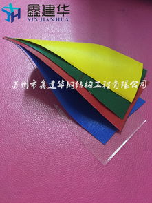 廊坊文安縣專業批發伸縮倉庫蓬與大型戶外遮雨篷，提供精準測量安裝服務
