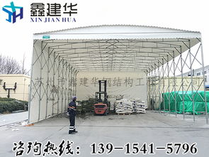 專業(yè)定制，守護(hù)空間 天津工廠遮雨篷、津南弧形頂陽篷及活動(dòng)篷房解決方案