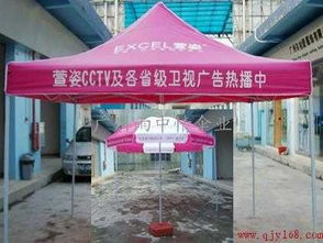 廣州雨中情傘業(yè) 帳篷廠優(yōu)質(zhì)供應(yīng)商，引領(lǐng)紡織品遮篷新風(fēng)尚