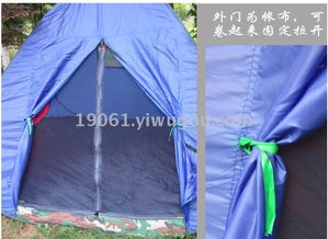 廠家直銷戶外野營(yíng)楓葉迷彩帳篷 自動(dòng)手拋鋼絲帳定制批發(fā)貼牌專家