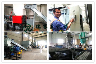 高效節能輪胎回收設備生產線的市場前景與投資理由 賦能循環經濟，撬動綠色財富