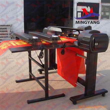 青島銘洋數控設備 一體機辦公設備產品全覽與解決方案